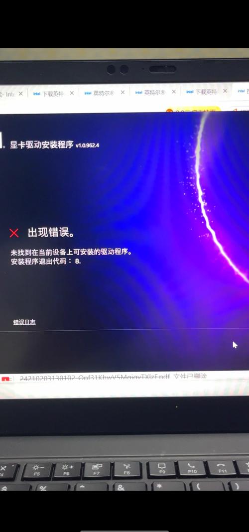 驅(qū)動總裁顯卡驅(qū)動安裝失敗，電腦顯卡驅(qū)動安裝失敗
